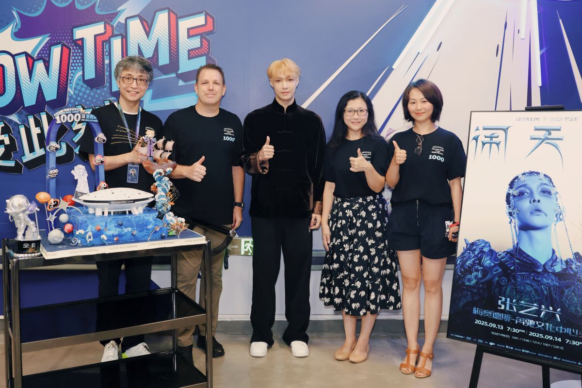 梅賽德斯-奔馳文化中心喜迎千場盛典，文旅商體展融合再啟新篇