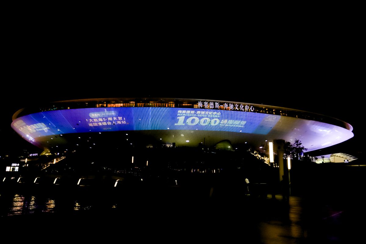 梅賽德斯-奔馳文化中心喜迎千場盛典，文旅商體展融合再啟新篇
